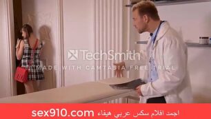 O melhor filme de sexo árabe de Haifa Wehbe em sex910.com